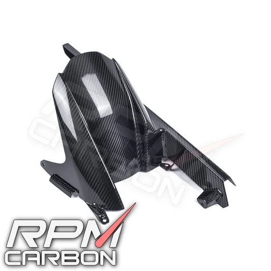 RPM Carbon -BMW S1000RR S1000R Carbon Fiber Rear Fender / Chain Guard