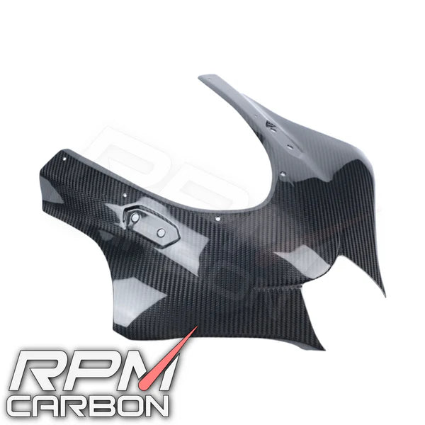 RPM - Suzuki GSX-R 1000 2017+ Carbon Fiber Front Fairing Cowl